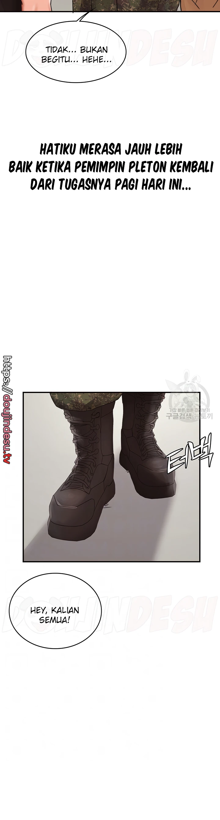The Commander’s Daughter Chapter 38 - Page 4
